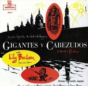 MANUEL FERNANDEZ CABALLERO gigantes y cabezudos FM-19