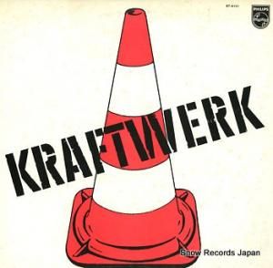 եȥ kraftwerk BT-8101