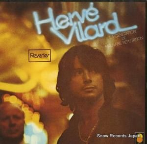 ١ӥ顼 herve vilard 310041