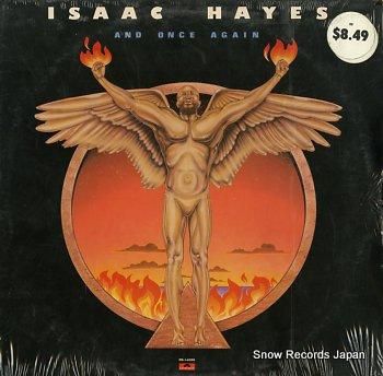 アイザック・ヘイズ and o