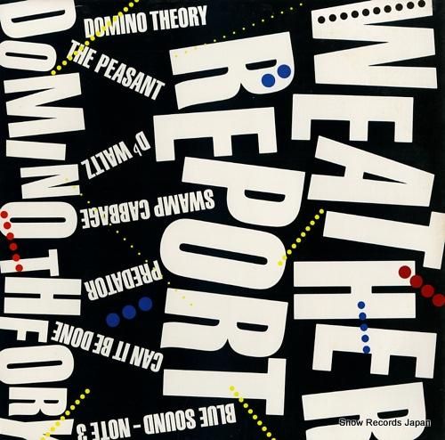 ウェザー・リポート domin