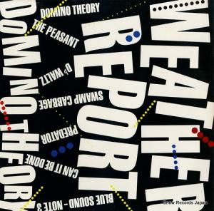 ݡ domino theory FC39147