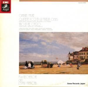 ジャン=フィリップ・コラール フォーレ ピアノ五重奏曲第2番 EAC-50130
