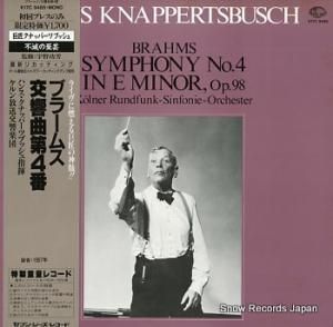 ϥ󥹡ʥåѡĥ֥å ֥顼ॹ4 K17C9485