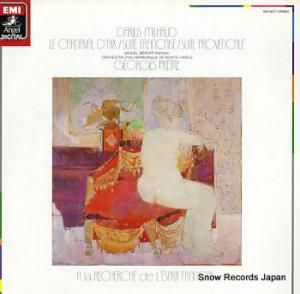 른塦ץ졼ȥ ߥ衼μסեȶ EAC-50171