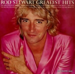 åɡ greatest hits HS3373
