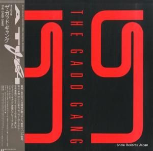 åɡ the gadd gang 28.3H-250