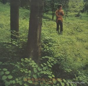 V/A ΤʤҶ̻ ETP-8108