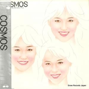 ⥹ bourbon suite C25R0103