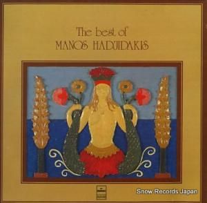 MANOS HADZIDAKIS the best of MARGO8240
