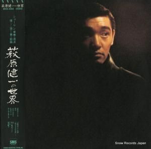 븶 븶 SM25-5065