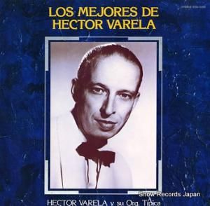 ȥ롦졼 를󡦥󥴡٥ȡХࡦ꡼ EOS-70126