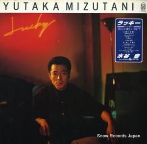 水谷豊 ラッキー 28K-61