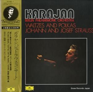 إ٥ȡե󡦥 󡢥ȥ饦󥵡 MG9698/9