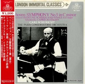 カール・シューリヒト ベートーヴェン:交響曲第5番「運命」 MZ-5094