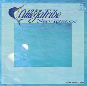 ᥬȥ饤 navigator 30190-28