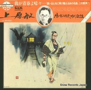 帶 ФǤ MR4021