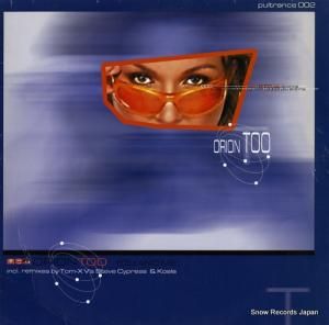 ꥪ󡦥ȥ you and me PULTRANCE002