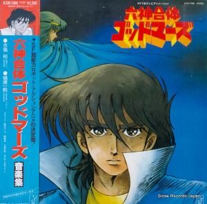 á͵Ϻ ϻΥåɥޡڽ K22G-7068