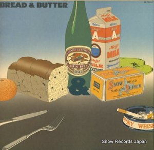 ֥åɡХ bread & butter CD-7161-A
