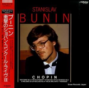 スタニスラフ・ブーニン 衝撃のショパン・コンクール・ライヴ2 VIC-28227