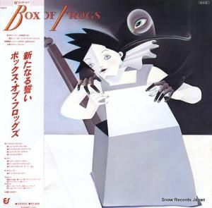 ܥå֡եå ʤ 28.3P-517