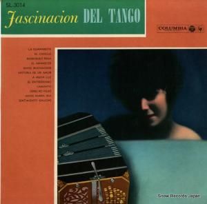V/A 魅惑のタンゴ SL-3014