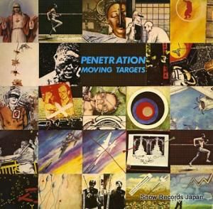 ڥͥȥ쥤 moving targets V2109