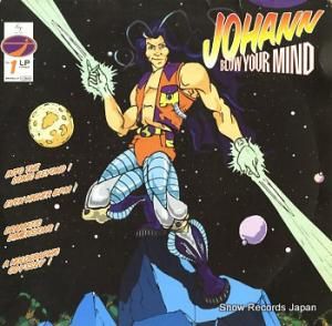 ϥ blow your mind BR050LP