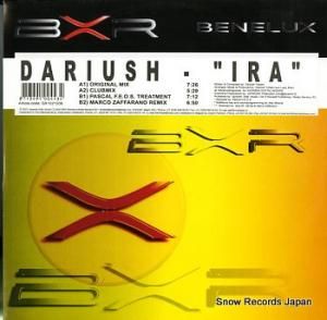 ダリウシュ ira BX1021206