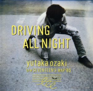 ˭ driving all night 12AH1945