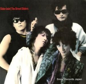 ȥ꡼ȡ饤 饤祤 28.3H-78