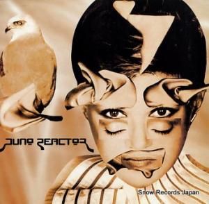 JUNO REACTOR guardian angel BR008