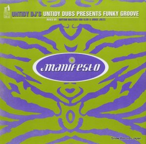 UNTIDY DJ'S untidy dubs presents funky groove FESX51 