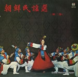 ī̱ ˴ PRH-1002