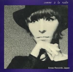 ֥ꥸåȡեơ comme a la radio SH10006
