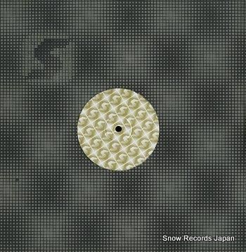 DJ SHINKAWA jumpin' trax vol.1 RR12-88184 | レコード買取