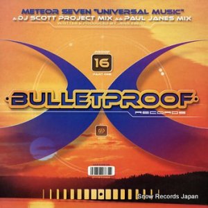 METEOR SEVEN universal music PROOF16.1