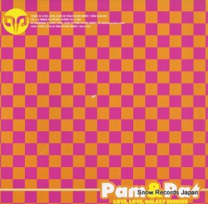 PAM & PAT love love, galaxy remixes ORPI-2218