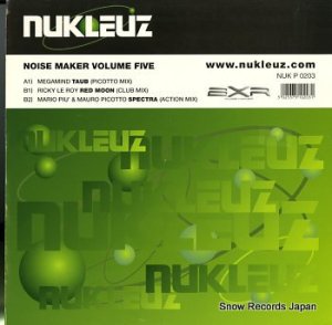 V/A noise maker volume five NUKP0203