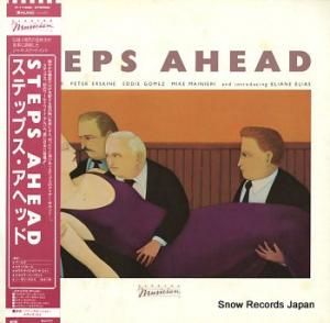 ƥåץإå steps ahead P-11468