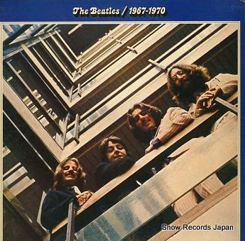 ザ・ビートルズ 1967年-1