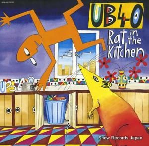 UB40 åȡ󡦥å 25VB-1110