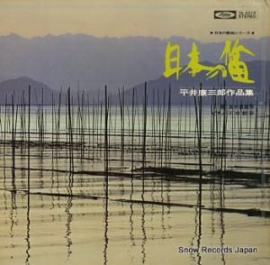 ޽˧ ܤūʿ湯Ϻʽ TA-9315