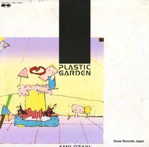 갡 plastic garden C28A0362