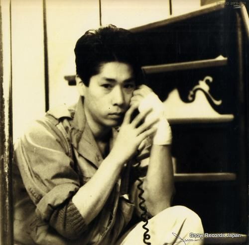 稲垣潤一 パーソナリー 28F