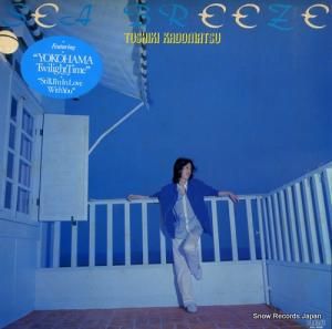 Ѿ sea breeze RHL-8508