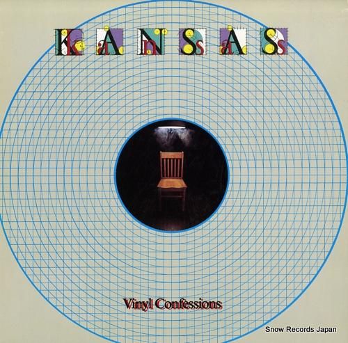 カンサス ビニール・コンフェッ