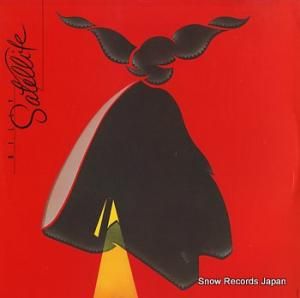 ӥ꡼ƥ饤 billy satellite ST-12340