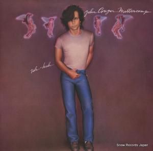 󡦥󥭥 uh-huh RVL7504